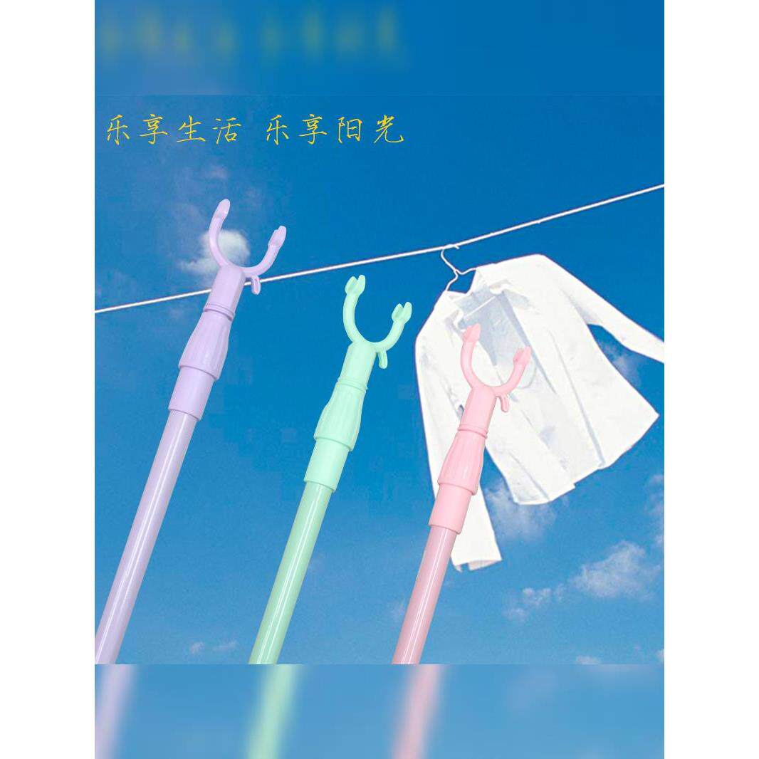 伸缩晾衣叉晾衣服叉杆阳台撑衣架夏季挑衣挂衣杆取衣叉晒衣竿衣棍