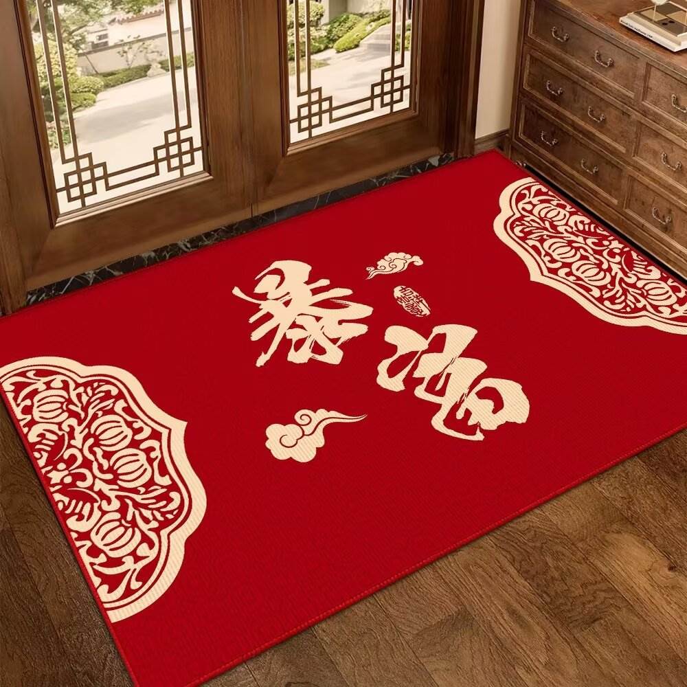 2025新年入户门地垫耐脏易打理入户除尘脚垫蛇年门垫门口玄关垫