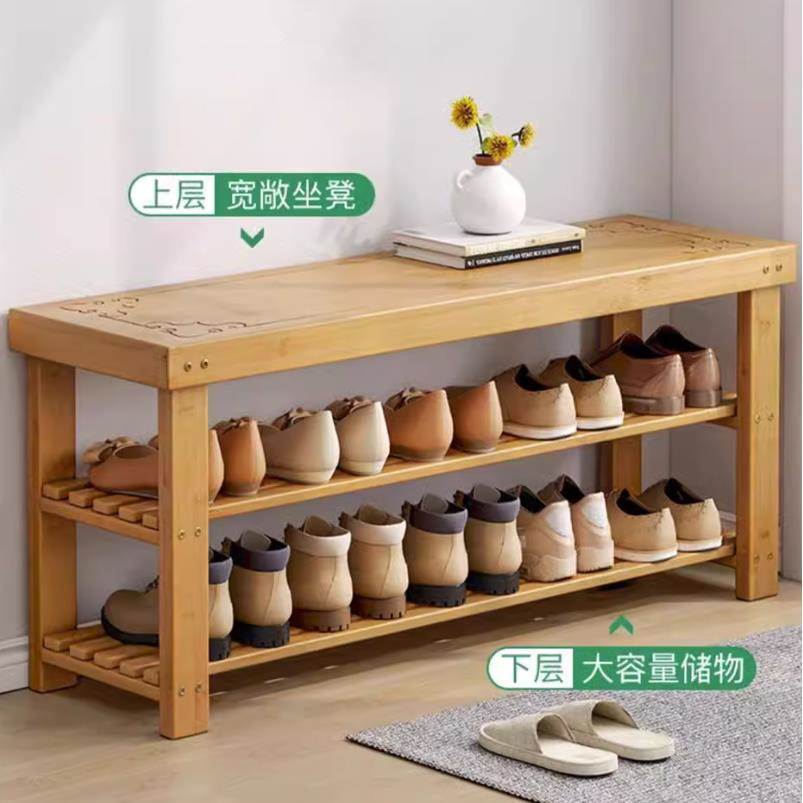换鞋凳家用2022新款实木鞋柜一体坐凳门口入户鞋架穿鞋凳进门可坐