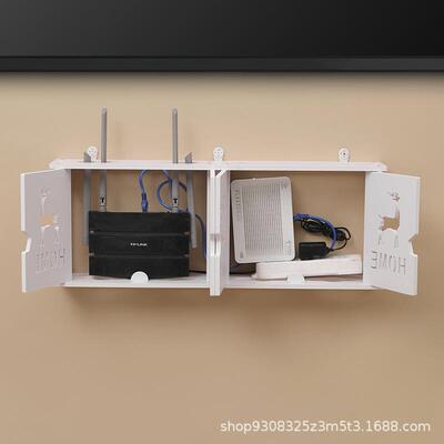 收纳架理线墙上路由器收纳盒托架机顶盒固定放置遮挡家用盒子无线