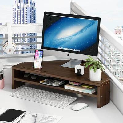 三角转角电脑增高架桌面收纳盒办公桌显示器垫高置物架屏幕支架子