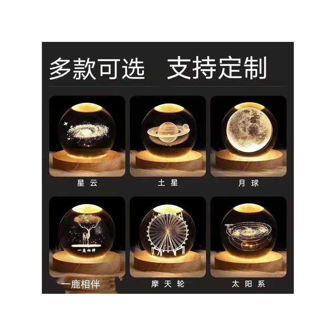 天气预报瓶风暴气象球创意的小摆件桌面装饰品水滴瓶子礼物办公室