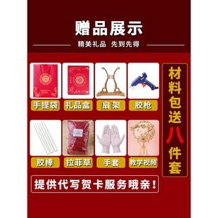 结婚礼物送新娘新人创意实用高档礼品送闺蜜哥哥嫂姐姐订婚礼物