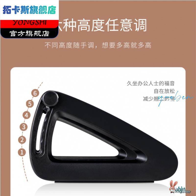 办公室脚凳沙发脚踏板垫脚防翘二郎腿神器桌下放腿踩脚蹬搁脚凳子