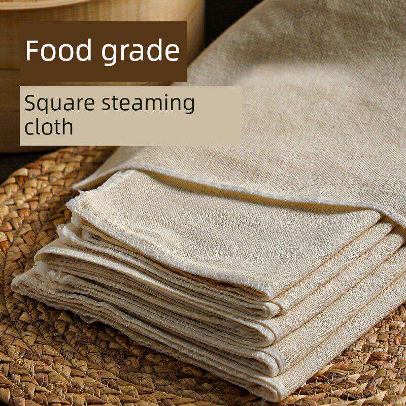 食品级蒸笼布长方形纯棉纱布蒸箱专用屉布全棉布垫子不粘馒头蒸布