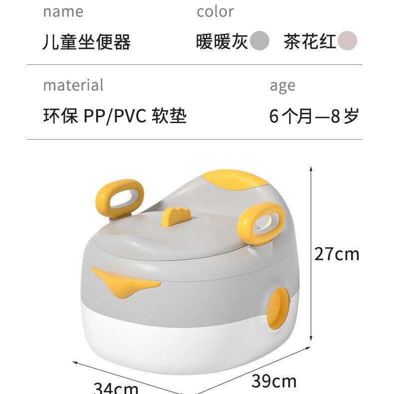 儿童大便坐便器儿童多功能马桶坐便器婴儿便携盆男女宝宝坐便圈小