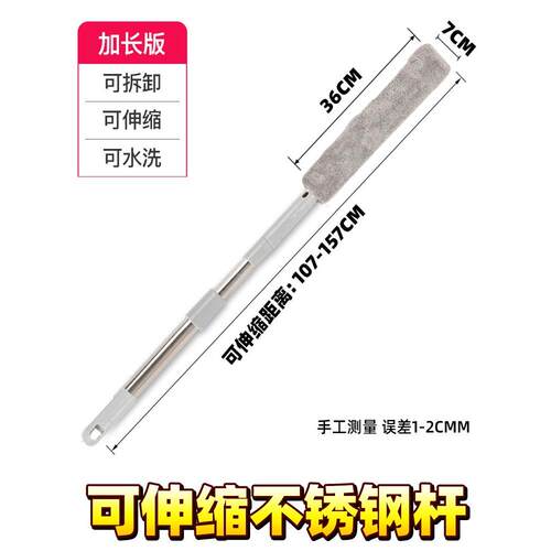 长柄笤帚地拖撢子清扫器刷子办公室床底头发隙缝墙缝家用拖床底部