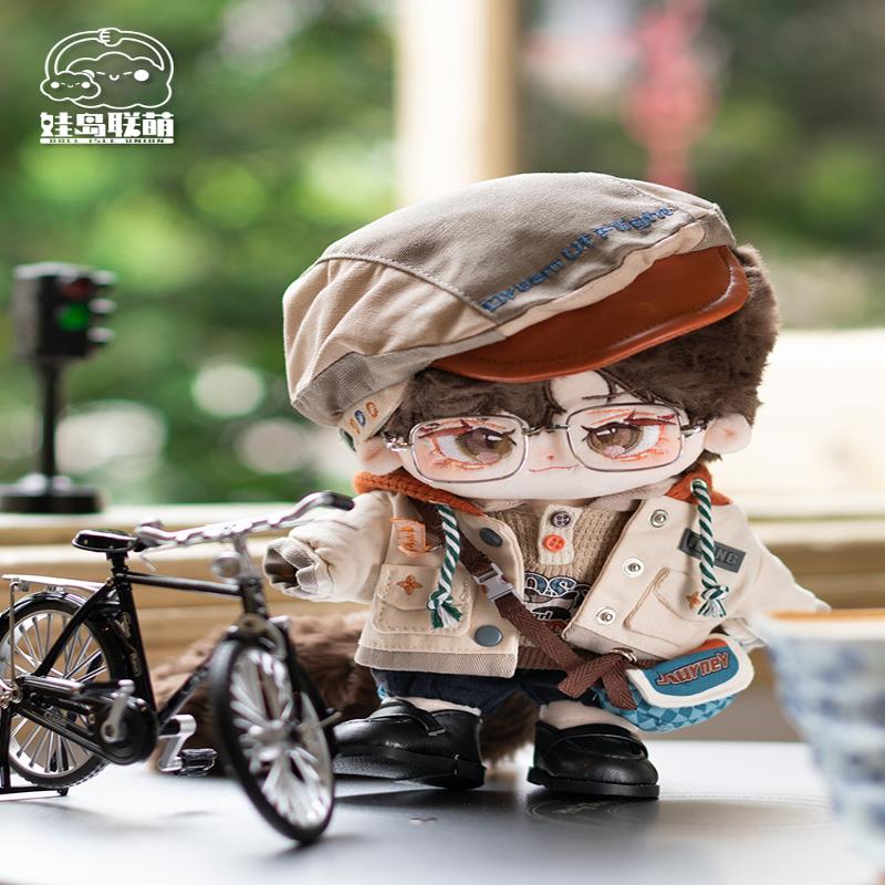 娃岛联萌棉花娃娃衣服秋冬20cm娃衣男娃衣服梦间飞行酷帅风外套