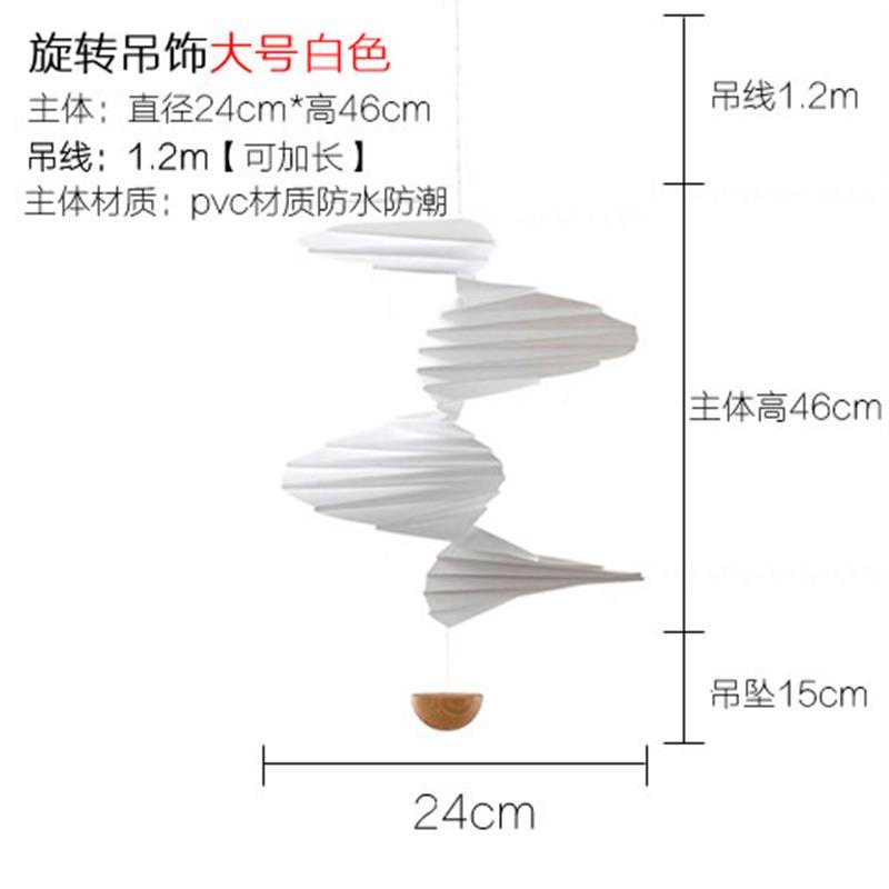 平衡挂饰漩涡气流无声风铃挂件空中家居北欧房间阳台风铃悬挂装饰