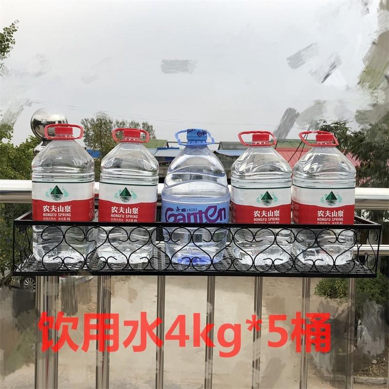 室外窗户挂筐阳台置物架高层窗外网格挂篮外面花架盗网挂钩架子图片