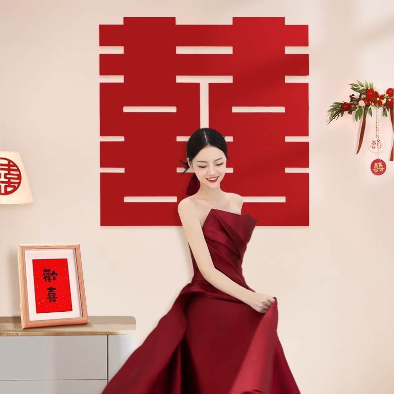 大喜字贴婚房布置结婚专用婚庆囍字套装婚礼装饰房间卧室用93501