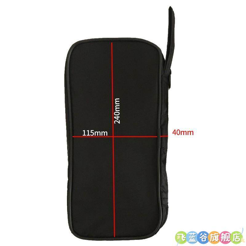 万用表钳防水防摔布包工具包形表表包仪表包万能表收纳包电烙铁包