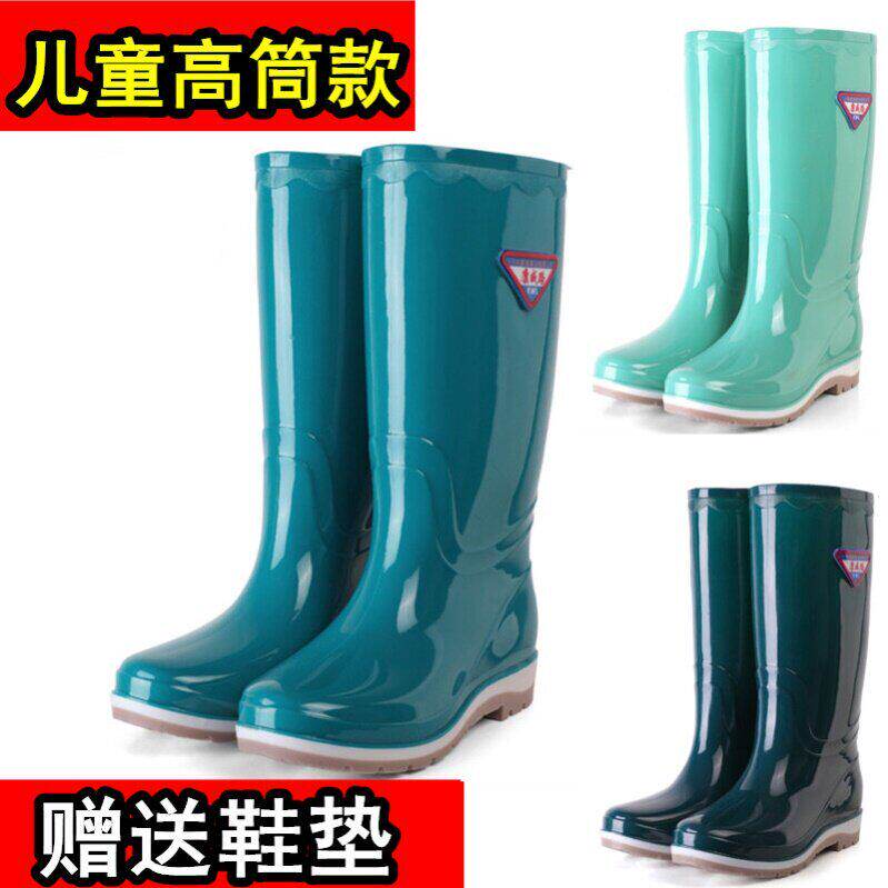 大童雨鞋高筒防滑儿童雨靴男童小孩加绒水靴小学生长筒水鞋套鞋女