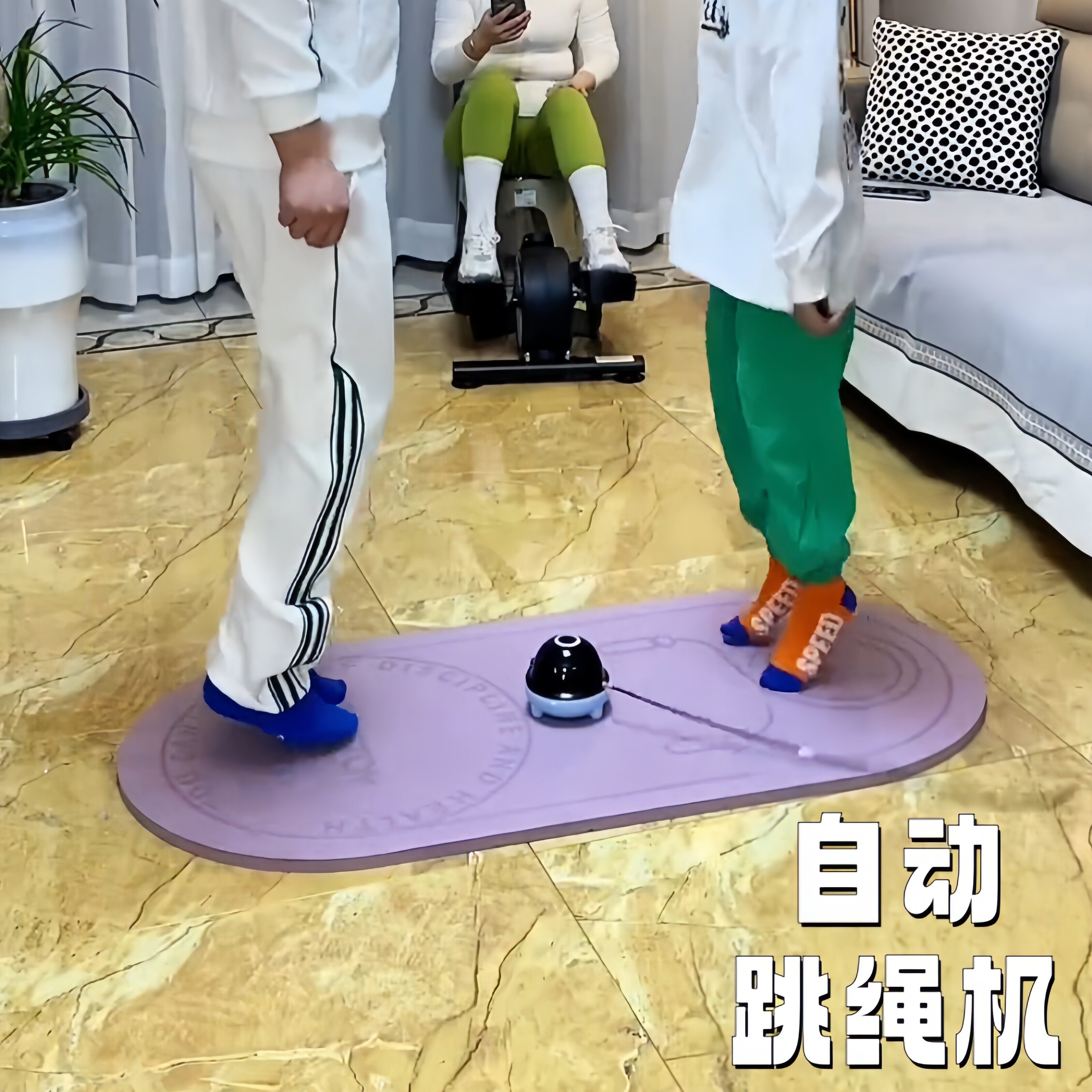 智能跳绳机全自动家用音乐电动计数跳跃训练器材亲子互动趣味减肥