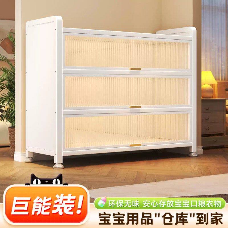 婴儿喂养台宝宝收纳柜家用玩具奶粉置物架落地防尘衣柜整理储物柜