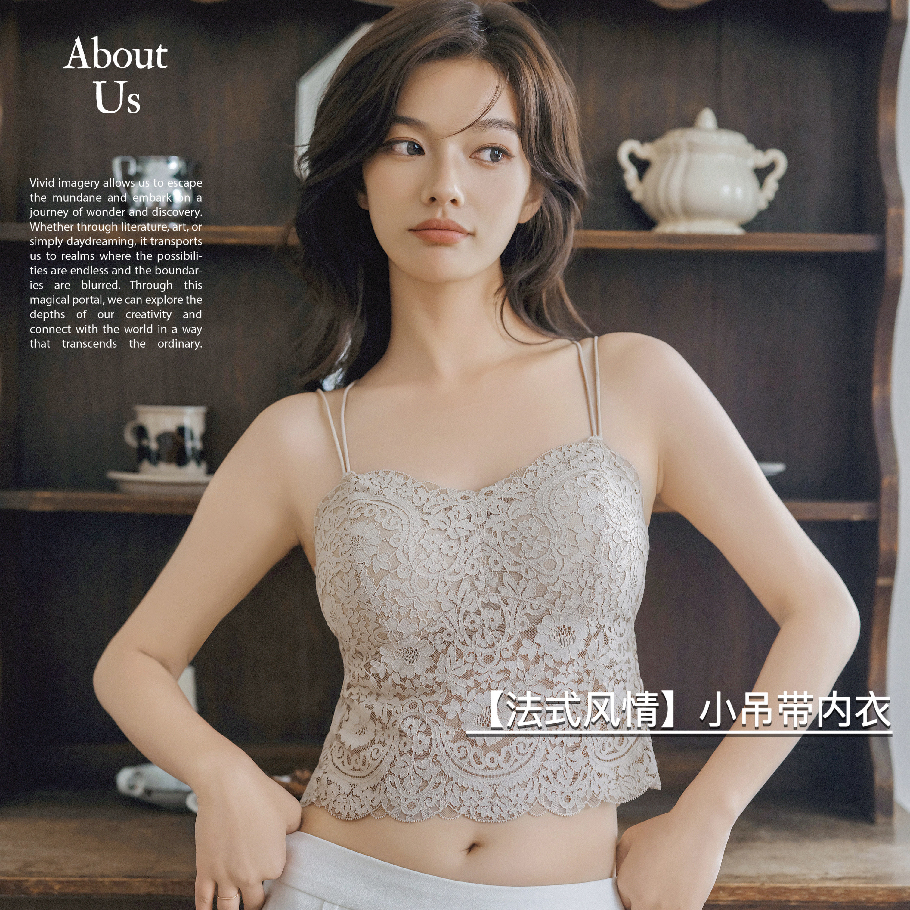 法式蕾丝性感美背小吊带内衣女小胸聚拢无钢圈外穿背心式显瘦文胸
