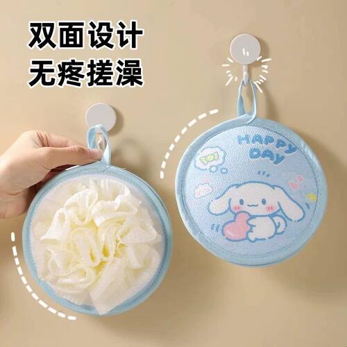 儿童搓澡巾沐浴球二合一专用宝宝搓澡搓泥无痛玉桂狗卡通洗澡浴花