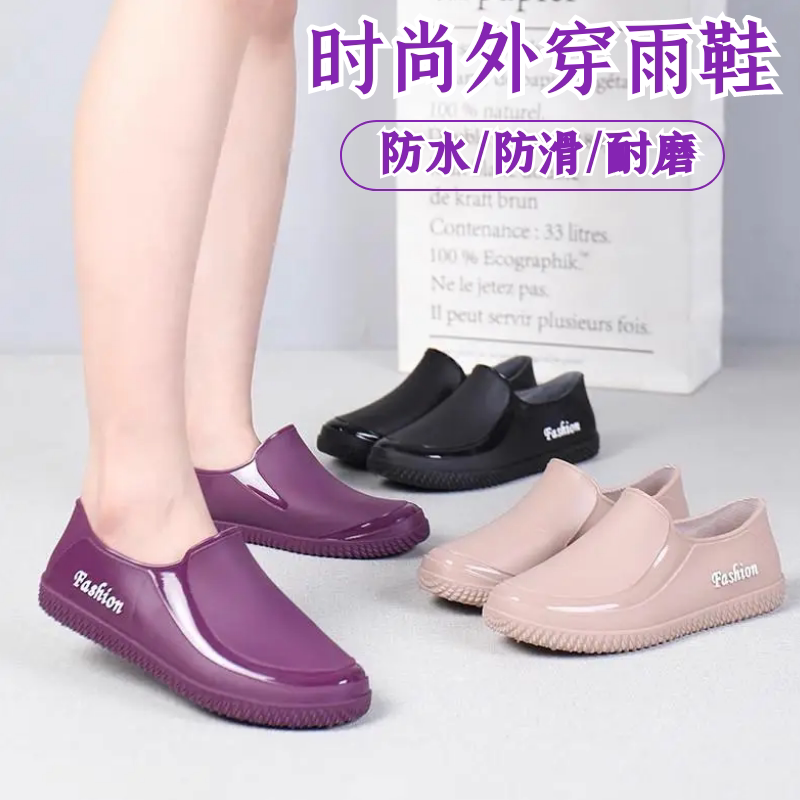 夏季时尚款防滑雨鞋防水鞋女厨师专用软底鞋雨靴厨房工作水鞋胶鞋