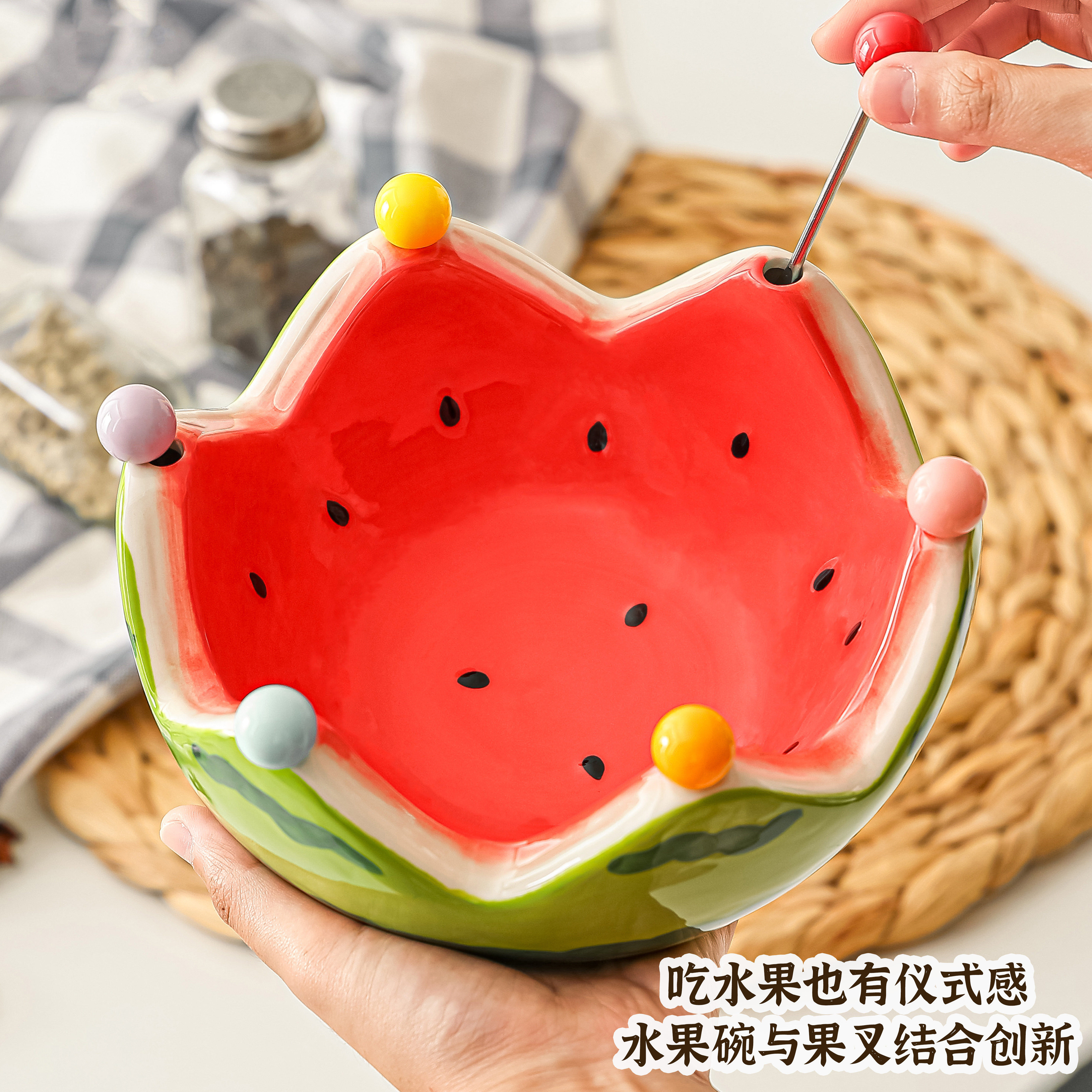 高颜值西瓜水果叉家用客厅茶几水果盘碗创意可爱不锈钢小叉子套装