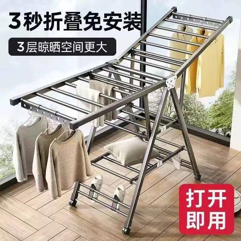 免安装可折叠衣架带移动式理发店美容院毛巾柜室外专用毛巾架晾晒