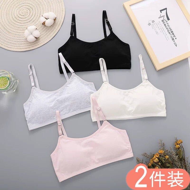 Tagkita学生文胸 女童发育期纯棉小背心少女运动型大童棉质背心