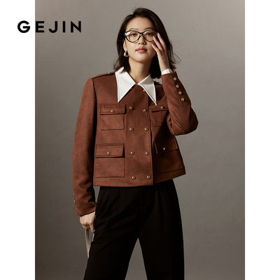 歌锦高品质|面料好短外套