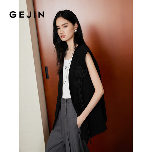 歌锦羊毛莱赛尔天丝马甲女