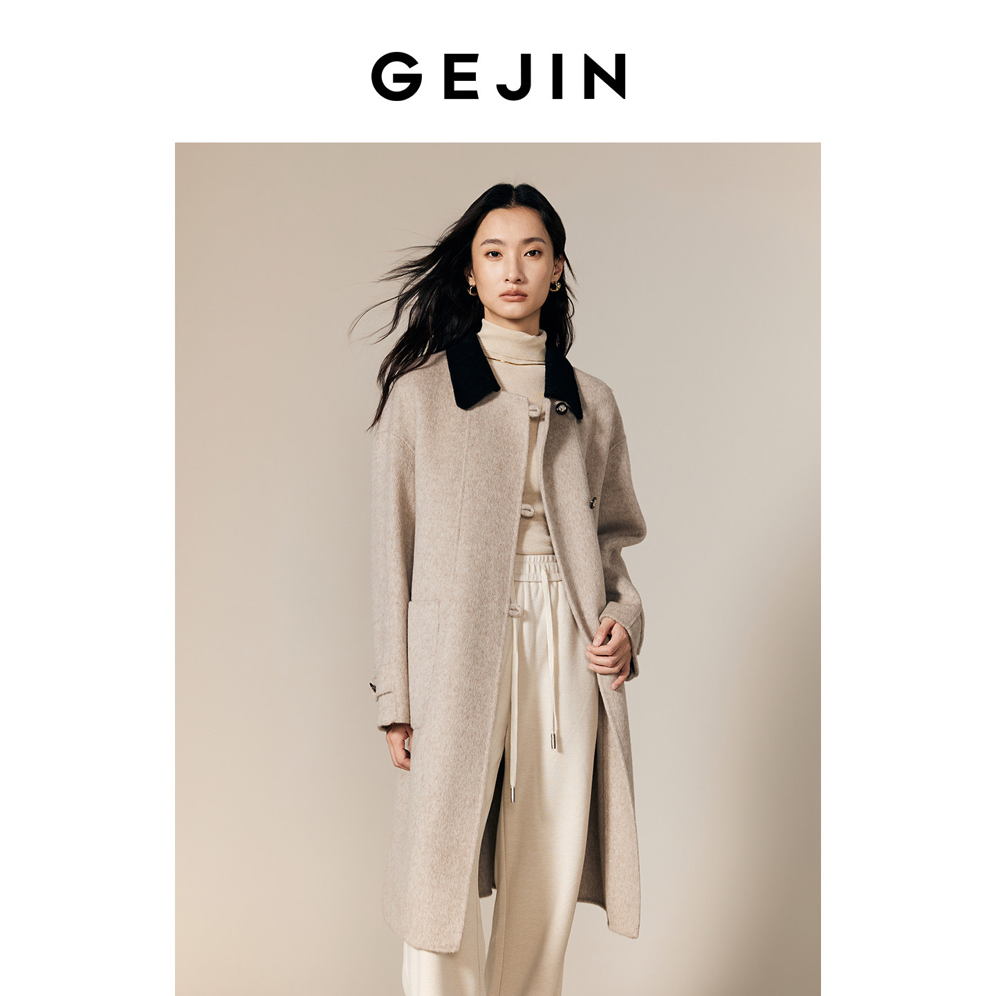 高端羊驼毛+绵羊毛 双面呢大衣外套女2026年春季新款长款过膝上衣,女装/女士精品,风衣,淘宝优惠券,粉丝福利购,淘宝优惠卷