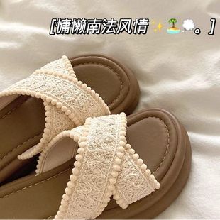 女潮 悠悠度假 4cm厚底增高外穿拖鞋 女ins夏季 防滑透气沙滩凉拖鞋