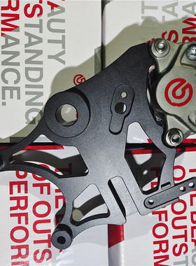 适用 XADV750后小螃蟹大螃蟹卡钳转接码摩托车卡钳桥码卡钳转接座