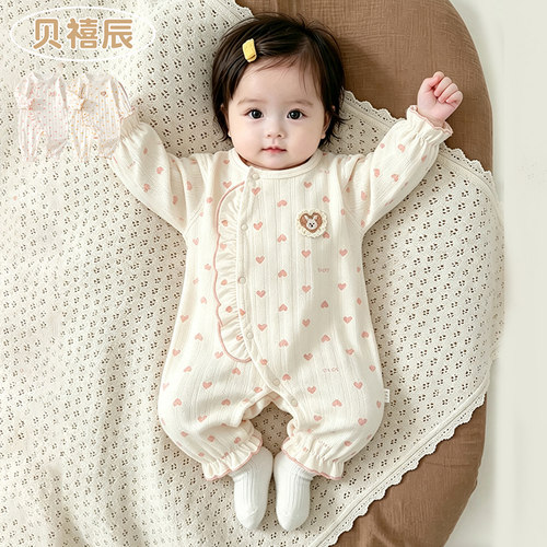 婴幼儿连体衣秋季小月龄宝宝秋装