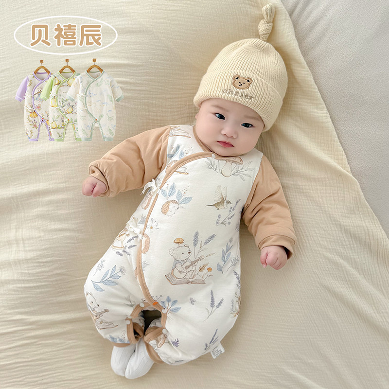 新生婴儿衣服哈衣秋冬季初生0加厚棉衣3个月刚出生宝宝夹棉连体衣,童装/婴儿装/亲子装,连身衣/爬服/哈衣,淘宝优惠券,粉丝福利购,淘宝优惠卷