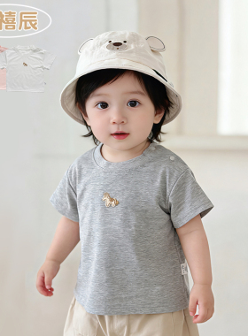 婴儿衣服夏季薄款半袖幼儿短袖上衣儿童白色百搭韩版男女宝宝T恤