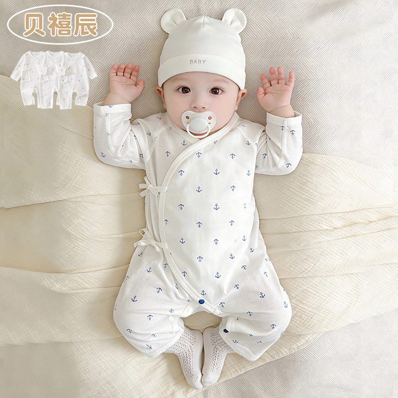 新生婴幼儿衣服初生宝宝连体衣图片