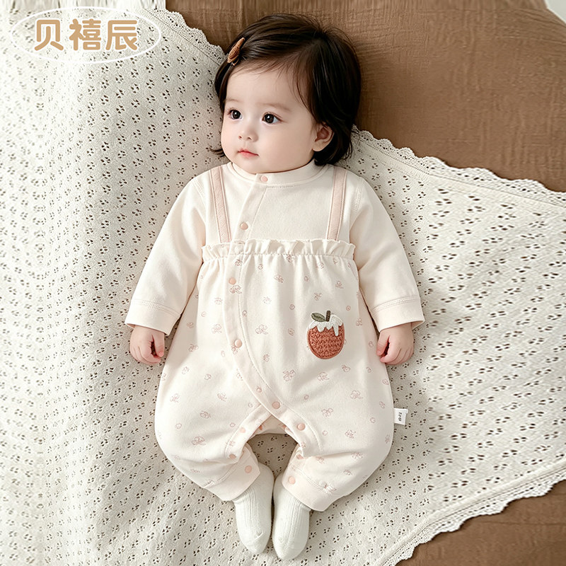 婴儿秋装小月龄女宝宝连体衣春秋纯棉外出服哈衣爬服公主洋气外穿