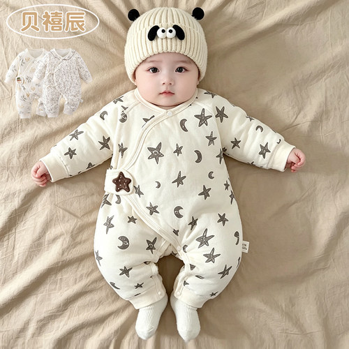 新生婴幼儿衣服夹棉保暖连体衣