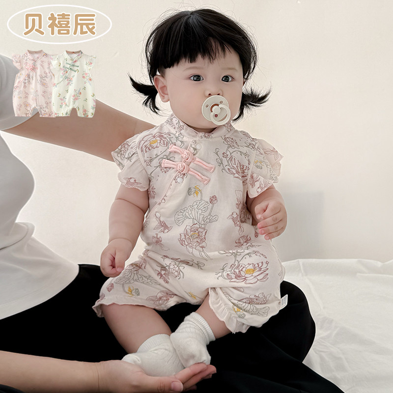 满月宝宝衣服女百天小月龄夏天婴儿连体衣夏季薄款一周岁外出哈衣