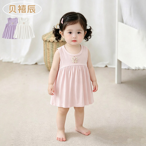 儿童连衣裙女童夏季薄款宝宝裙子