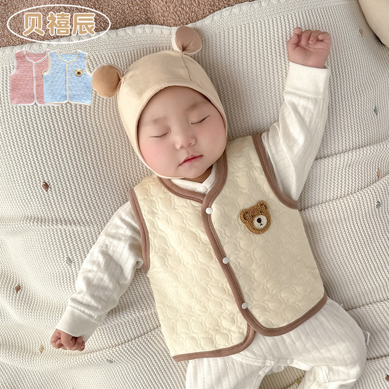 婴儿马甲春秋夹棉薄棉保暖贴身内穿背心坎肩开衫外穿男女宝宝马夹,童装/婴儿装/亲子装,马甲,淘宝优惠券,粉丝福利购,淘宝优惠卷