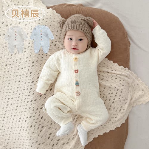 三层保暖夹棉宝宝秋冬季薄棉爬服
