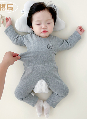 婴儿秋衣套装纯棉打底春秋冬保暖内衣护肚开裆裤男女宝宝分体睡衣