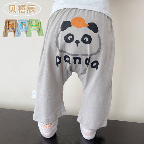 婴儿防蚊裤夏季薄款长裤纯棉透气