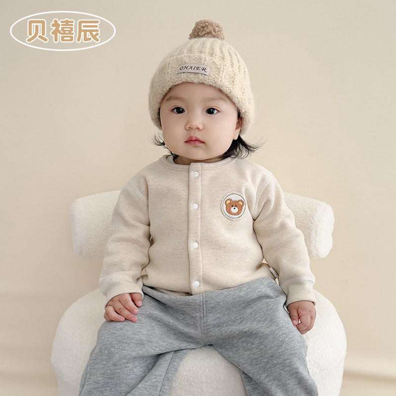 婴儿衣服秋冬款婴幼儿保暖加绒上衣小月龄开衫外出服男女宝宝外套,童装/婴儿装/亲子装,普通外套,淘宝优惠券,粉丝福利购,淘宝优惠卷