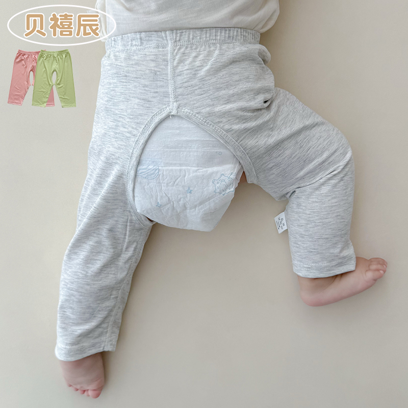 莫代尔婴儿开裆长裤春秋防蚊裤