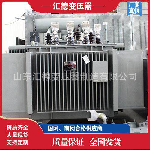 S11-400KVA 10KV/10KV 三相油浸式配电力变压器