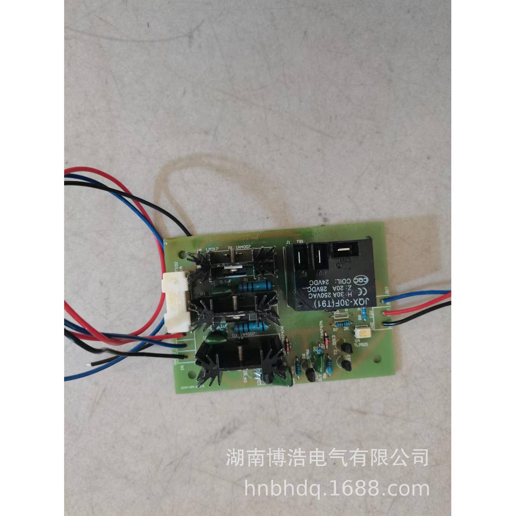 矿用隔爆型瓦斯断电仪主控板DJC4C甲烷传感器ZBT-2X150/140调速器