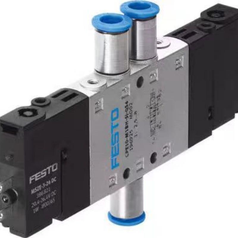 FESTO费斯托电磁阀CPE14-M1BH-5/3B-QS-8 196896 全新原装正品
