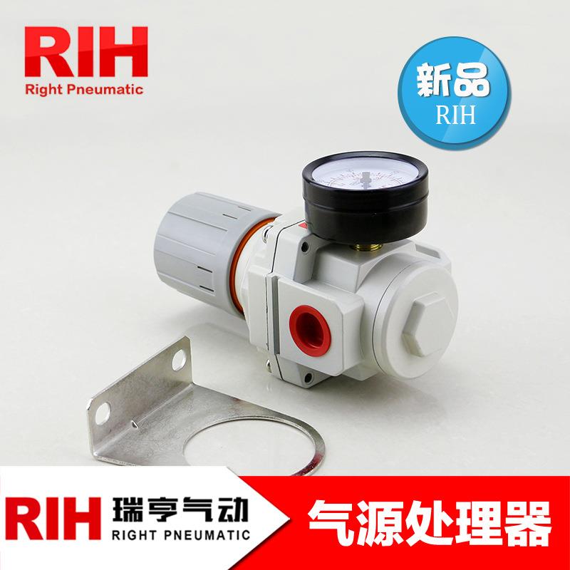 空气减压阀 SMC型调压阀 AR4000-06 瑞亨气动RIH 新款 气动元件