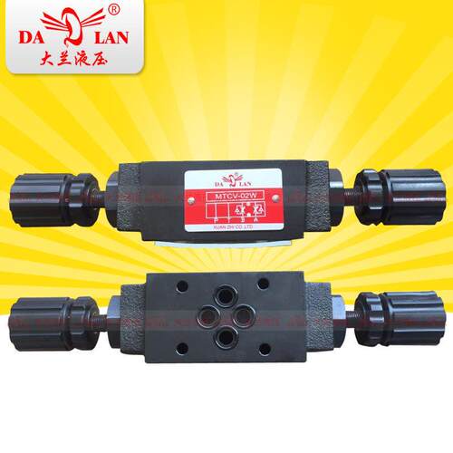 DALAN大兰液压阀6通径油研型叠加式单向节流阀调速阀MTCV-02W/A/B