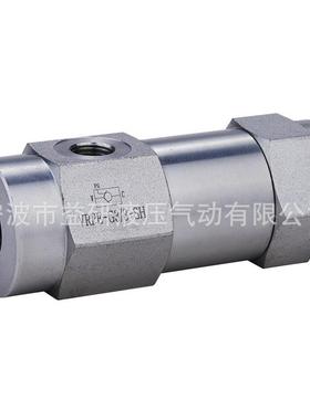 单向液压锁、液控单向阀VRPE-G1/4、VRPE-G3/8、VRPE-G1/2